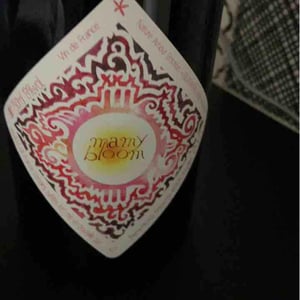 Mamy Bloom - Clos Massotte - Pierre Nicolas Massotte -2021