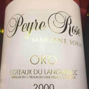 Oro - Peyre Rose - marlene-soria