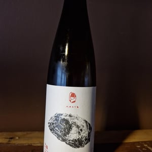 Weiss - Marto Wines - Weingut Wörner - martin-worner