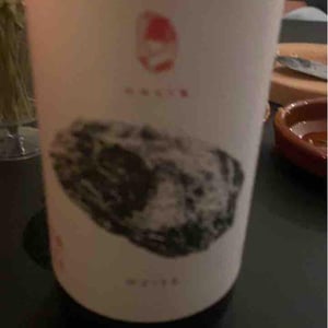Marto Wines - Weingut Wörner - Martin Wörner - Weiss