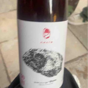 Marto Wines - Weingut Wörner - Martin Wörner - Weiss