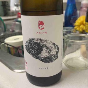 Marto Wines - Weingut Wörner - Martin Wörner - Weiss