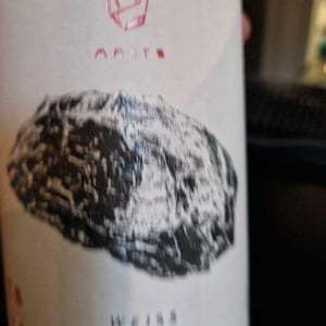 Weiss - Marto Wines - Weingut Wörner - martin-worner