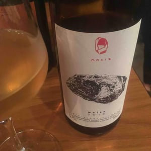 Marto Wines - Weingut Wörner - Martin Wörner - Weiss