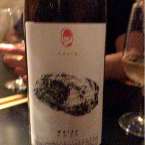 Marto Wines - Weingut Wörner - Martin Wörner - Weiss