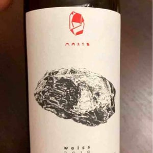 Weiss - Marto Wines - Weingut Wörner - martin-worner