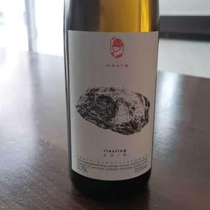 Weiss - Marto Wines - Weingut Wörner - Martin Wörner 