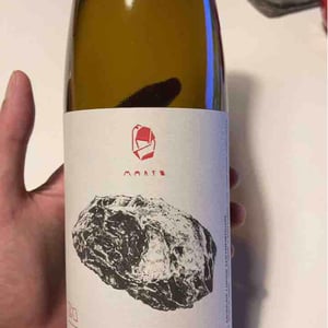 Marto Wines - Weingut Wörner - Martin Wörner - Weiss