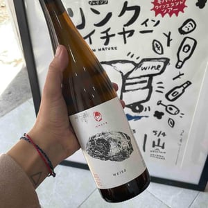Weiss - Marto Wines - Weingut Wörner - martin-worner