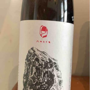 Weiss - Marto Wines - Weingut Wörner - martin-worner