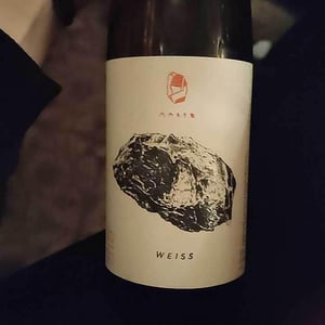 Marto Wines - Weingut Wörner - Martin Wörner - Weiss