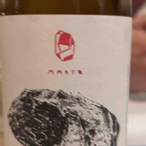 Marto Wines - Weingut Wörner - Martin Wörner - Weiss