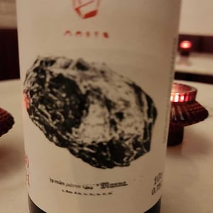 Weiss - Marto Wines - Weingut Wörner - Martin Wörner 
