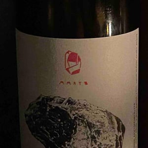 Marto Wines - Weingut Wörner - Martin Wörner - Weiss