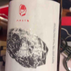 Marto Wines - Weingut Wörner - Martin Wörner - Weiss