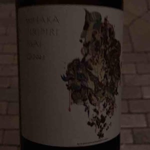 Whaka Piripiri Mai - Clos des Plantes - Olivier Lejeune 