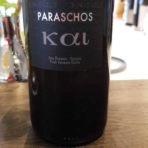 Paraschos - Evangelos, Alexis & Jannis Paraschos - Kai