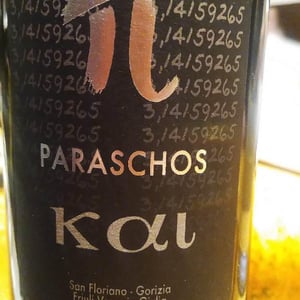 Kai - Paraschos - Evangelos, Alexis & Jannis Paraschos 