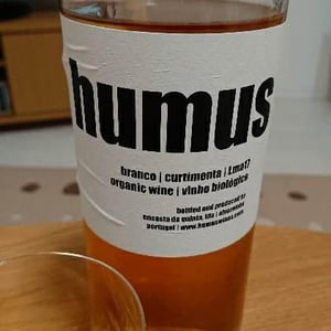 Humus Branco - Quinta do Paço (Humus) - Rodrigo Filipe 