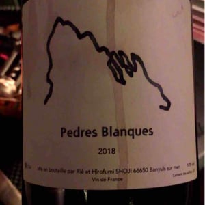 Pedres Blanques - Rié & Hirofumi Shoji - Pedres Blanques