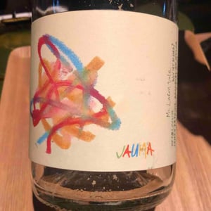 Why Try So Hard? (red and white blend) - Jauma Wine - Denise & James Erskine 
