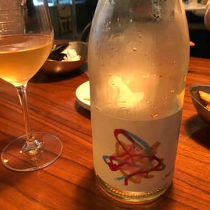 Why Try So Hard? (red and white blend) - Jauma Wine - denise-james-erskine