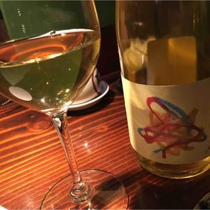 Why Try So Hard? (red and white blend) - Jauma Wine - denise-james-erskine