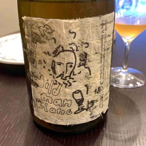 Lucy Margaux Vineyards - Anton Van Klopper - Wildman Blanc