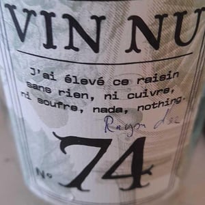 Vin Nu Cuvée 23 58 - Vin Nu - Myrtilles Du Trimoulet - Geoffrey Estienne 
