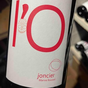 L’o - Domaine du Joncier - marine-roussel -2020