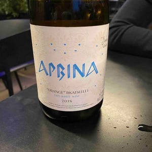 Aprina - Rkatsiteli - beykush