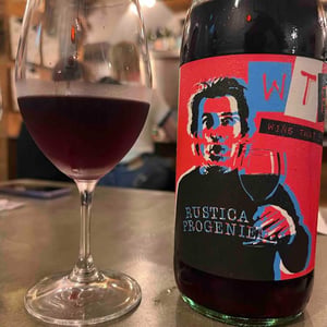 WTF Rustica Progenie - Palazzo Tronconi - marco-marrocco -2021