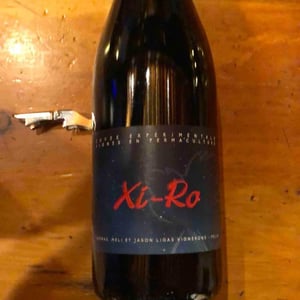 Xi-Ro - Domaine Ligas - Ktima Ligas - meli-ligas-thomas-ligas
