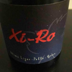 Xi-Ro - Domaine Ligas - Ktima Ligas - meli-ligas-thomas-ligas