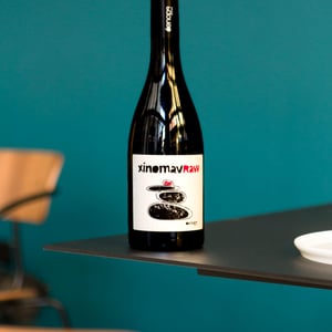 Xinomavraw - Œnops Wines - nikos-karatzas -2020