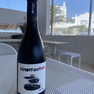 Xinomavraw - Œnops Wines - nikos-karatzas -2020