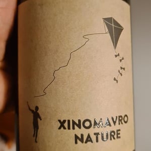 Xinomavro Nature - Thymiopoulos Vineyards - Apostolos Thymiopoulos 