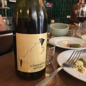Thymiopoulos Vineyards - Apostolos Thymiopoulos - Xinomavro Nature