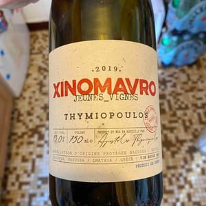 Xinomavro Nature - Thymiopoulos Vineyards - apostolos-thymiopoulos