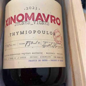Xinomavro Nature - Thymiopoulos Vineyards - apostolos-thymiopoulos
