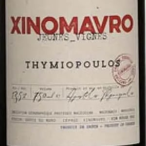 Xinomavro Young Vines - Thymiopoulos Vineyards - apostolos-thymiopoulos