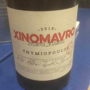 Xinomavro Young Vines - Thymiopoulos Vineyards - apostolos-thymiopoulos