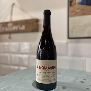 Xinomavro Young Vines - Thymiopoulos Vineyards - apostolos-thymiopoulos