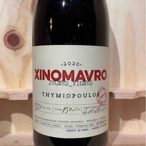 Xinomavro Young Vines - Thymiopoulos Vineyards - apostolos-thymiopoulos