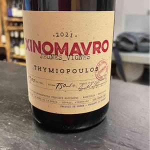 Xinomavro Young Vines - Thymiopoulos Vineyards - apostolos-thymiopoulos