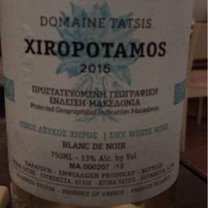 Xiropotamos - Tatsis Winery - Perikles & Stergios Tatsis 