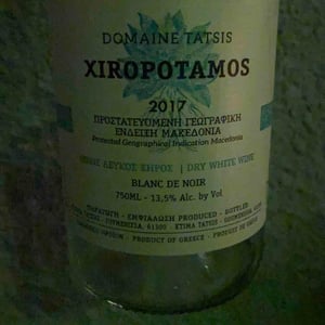 Xiropotamos - Tatsis Winery - perikles-stergios-tatsis