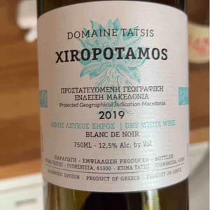 Xiropotamos - Tatsis Winery - Perikles & Stergios Tatsis 