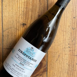 Xiropotamos - Tatsis Winery - perikles-stergios-tatsis