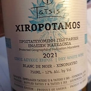 Xiropotamos - Tatsis Winery - perikles-stergios-tatsis